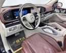 Mercedes Maybach GLS600 Maybach 2024 Mercedes-Maybach GLS 600 4MATIC, Aug/2029 Mercedes Warranty, Full Service History