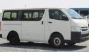 تويوتا هاياس Toyota Hiace 2.5L Bus 15-Seats A/C