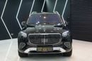 Mercedes Maybach GLS600 Maybach Rare Blue Executive Interior, Rear Entertainment Screens!!