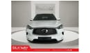 Infiniti QX50 2023 Infiniti QX50 Luxe - Premium Elegance, Unbeatable Offer!