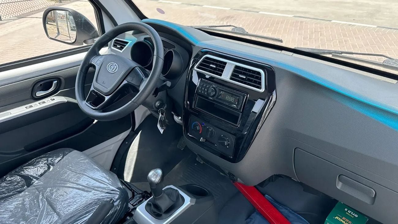 Gerja Hiro 1249CC 2WD 1T PAYLOAD CARGO MT