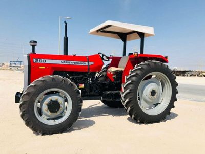 ماسي فيرجوسون 290 MF TRACTOR 290 Four Wheel 4WD 4.0L DSL 80Hp 2024YM