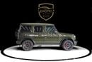 مرسيدس بنز G 63 AMG 4MATIC SUV