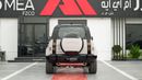 لاند روفر ديفندر P400 X-Dynamic HSE Borasco Grey 2026MY Export Only