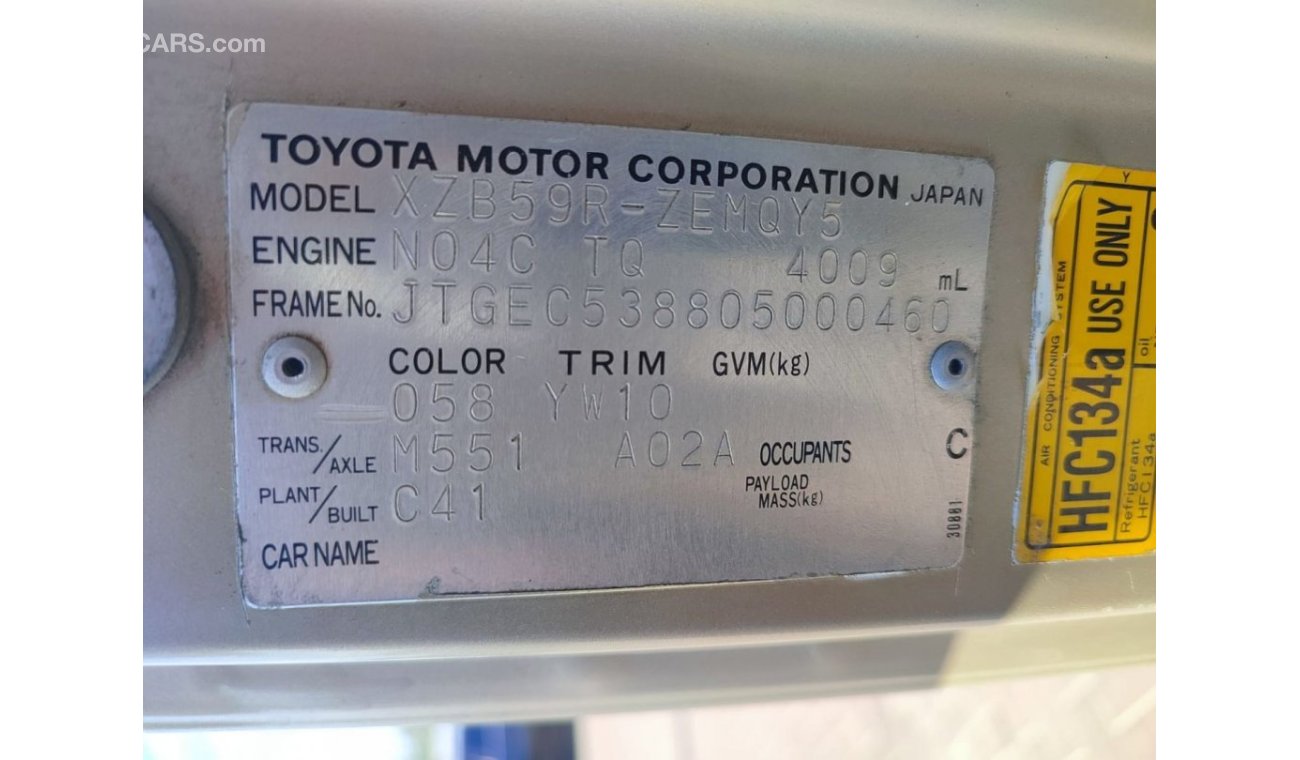 Toyota Coaster JTGEC538805000460 ||TOYOTA	COASTER (BUS) 2008 GOLDEN/-31Sets DISELE 625614	RHD MANUAL