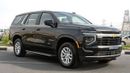 Chevrolet Tahoe LS 2026| CHEVROLET TAHOE LS 2WD [ EXPORT ONLY ]