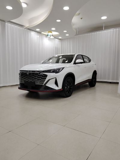 تشنجان x5 بلس بيوند برو