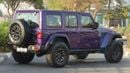 جيب رانجلر أنليميتد RUBICON XTREME 4x4 2.0T GCC 2026 With 3 Years or 100,000 Km Warranty