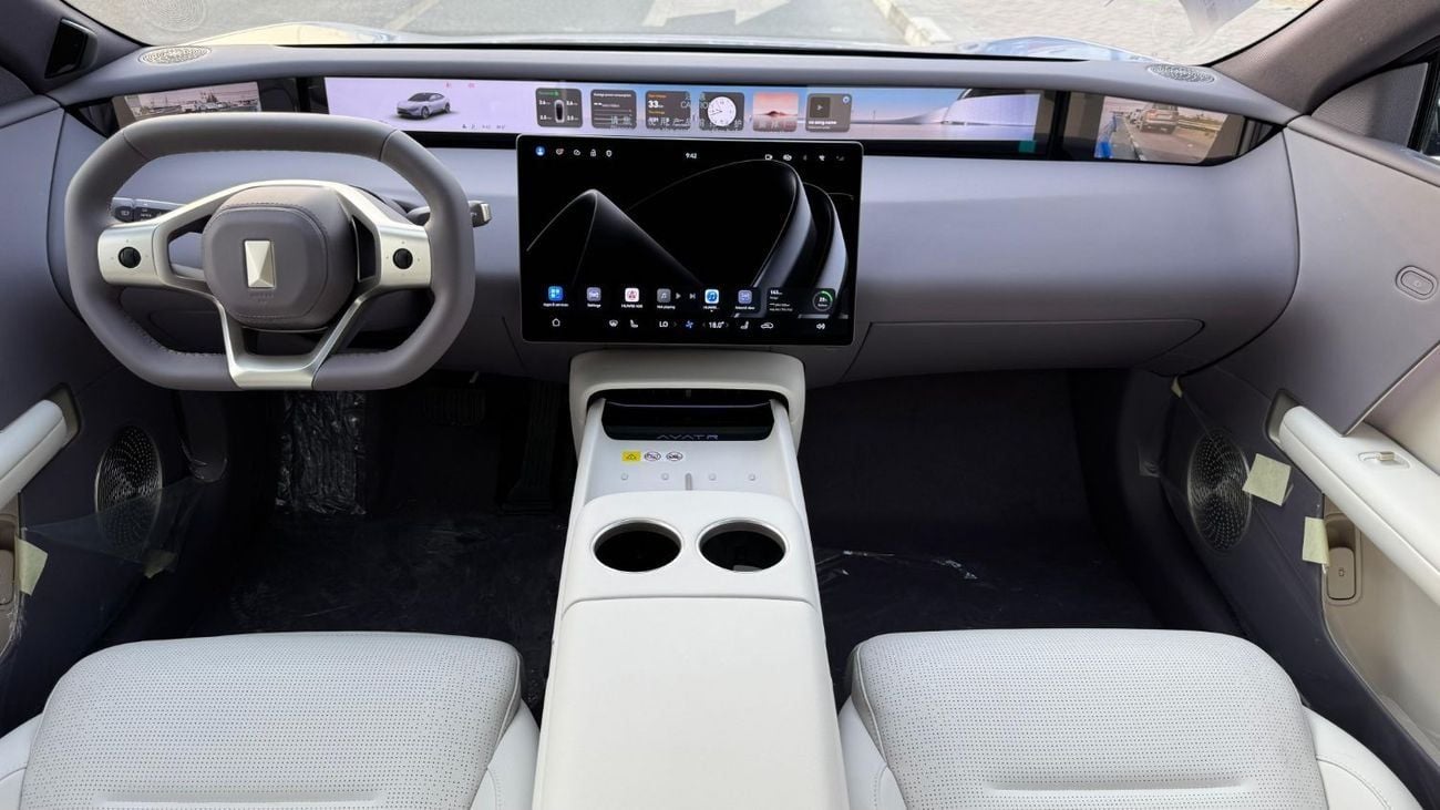 أفاتر 06 Avatr 06 Max REEV Edition