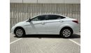 Hyundai Accent 1.6 1.6 | Under Warranty | Free Insurance | Inspected on 150+ parameters