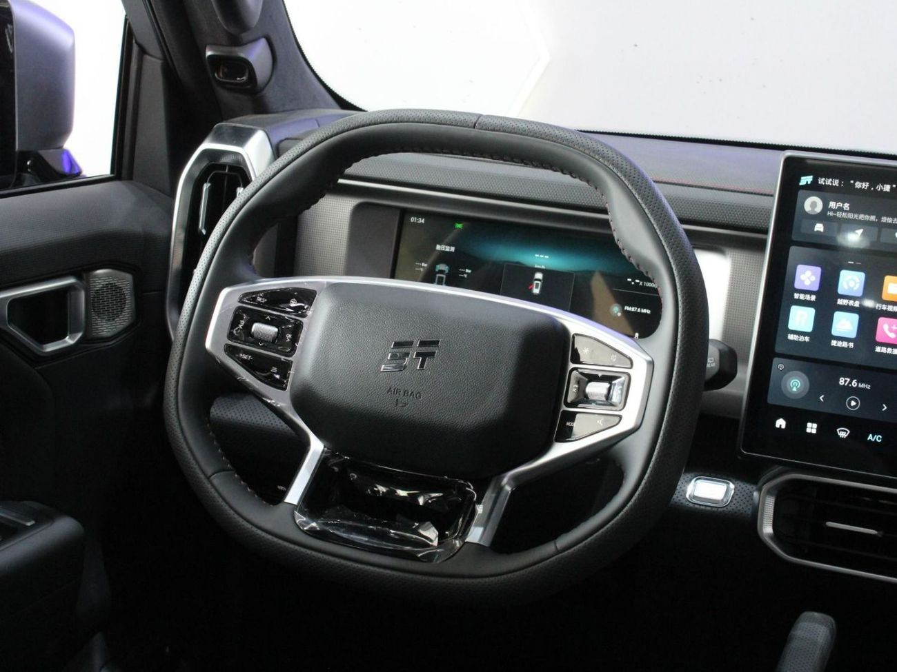 جيتور T2 Luxury - BRAND NEW!