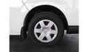Toyota Hiace Hiace Commuter RIGHT HAND DRIVE  (PM625)