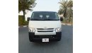Toyota Hiace Cargo Van