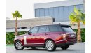 Land Rover Range Rover Vogue HSE | 5,090 P.M | 0% Downpayment | Spectacular Condition!