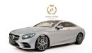 Mercedes-Benz S 560 Coupe , GERMAN SPECS. UNDER WARRANTY