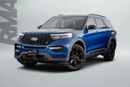 Ford Explorer ST