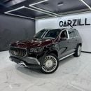 مرسيدس بنز GLS 600 Maybach