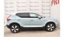 فولفو XC 40 AED 11759 PM | XC 40 T5 MOMENTUM AWD 2.0 AT FULL OPTION 2018 GCC DEALER WARRANTY