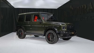 Mercedes Benz G63 AMG NEW | FULLY LOADED | 577 HP | 2023