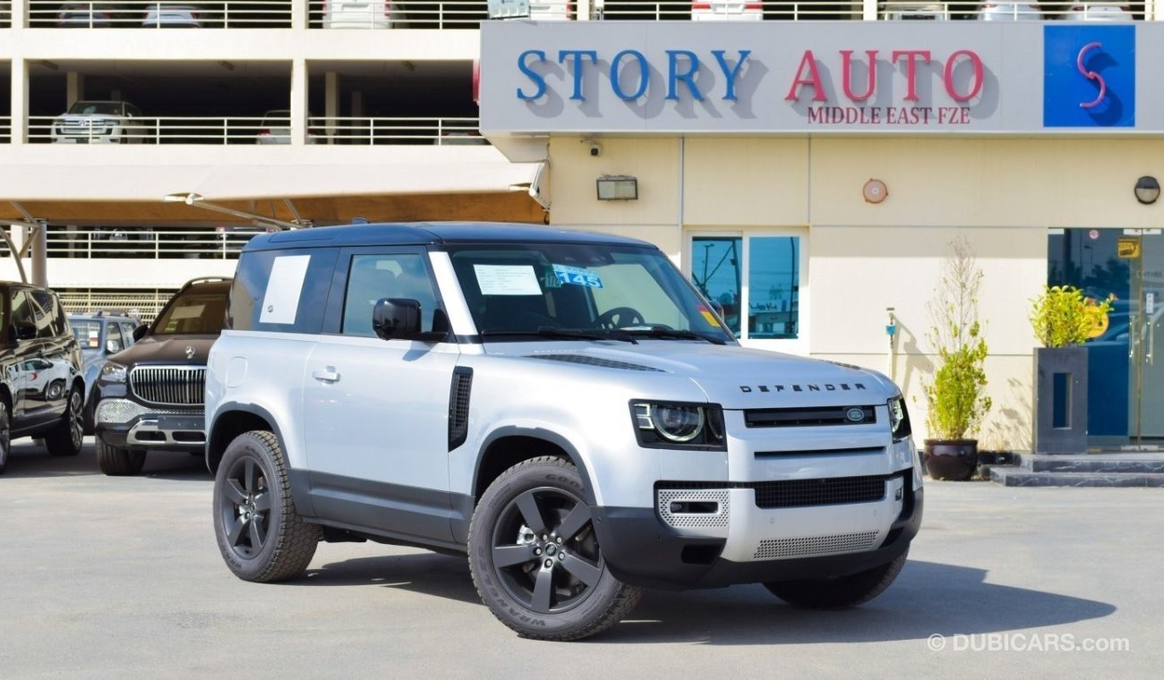 Land Rover Defender 90 2.0 SE P300