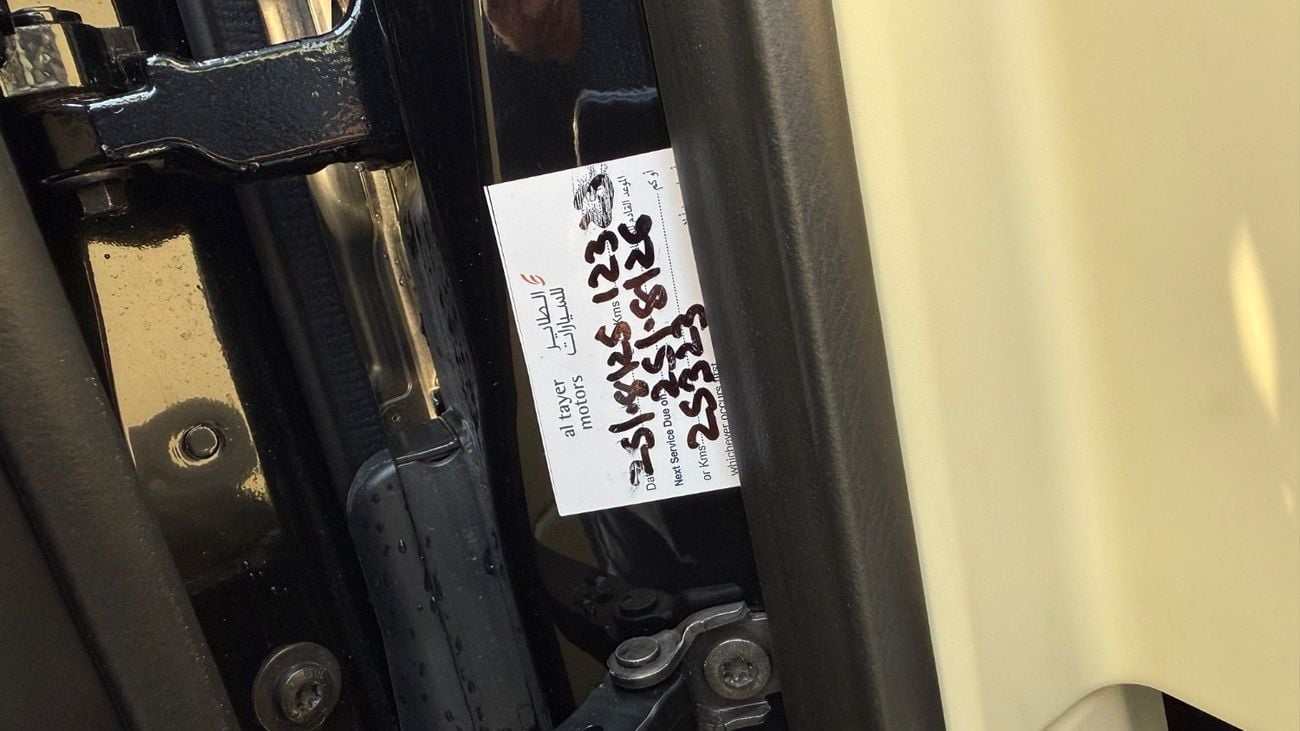 Land Rover Range Rover HSE P400 3.0L