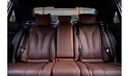 Mercedes-Benz S 450 Std | 4,112 P.M  | 0% Downpayment | 4 button option!