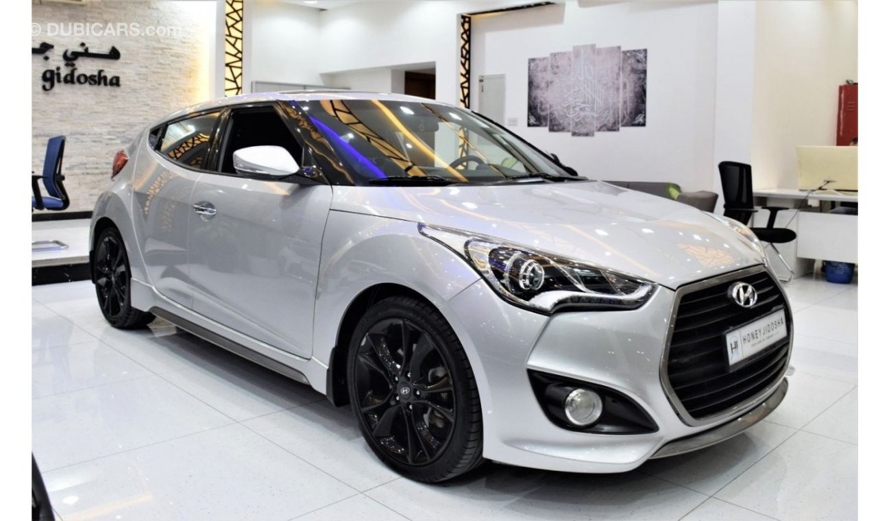 Hyundai Veloster Turbo