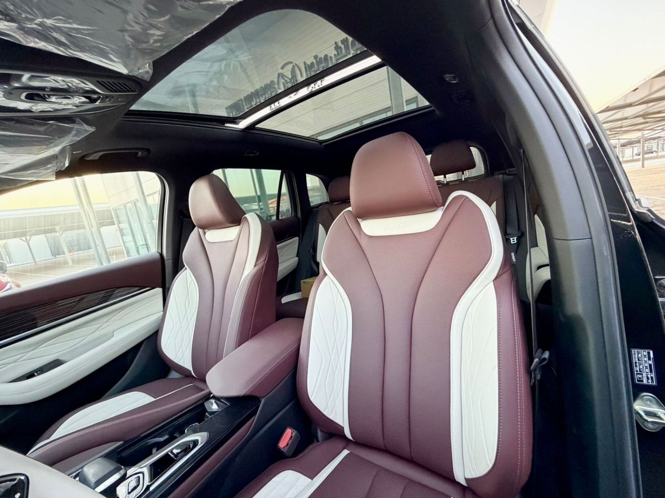 جيلي مونجارو