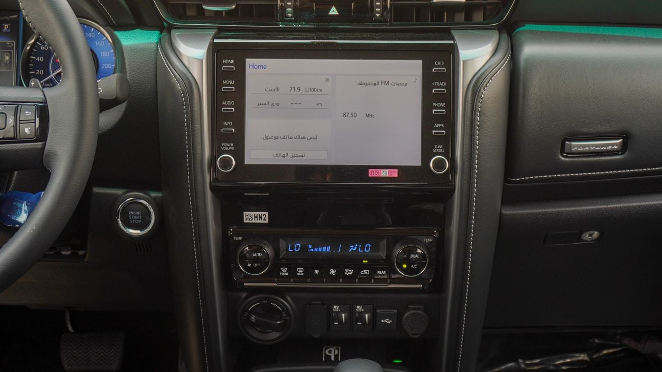 Toyota Fortuner SR5 4.0L V6