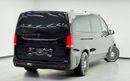 Mercedes-Benz V 300 *Brand New* 2025 Mercedes Benz V300, 2 Years Mercedes Warranty, Delivery Km, GCC