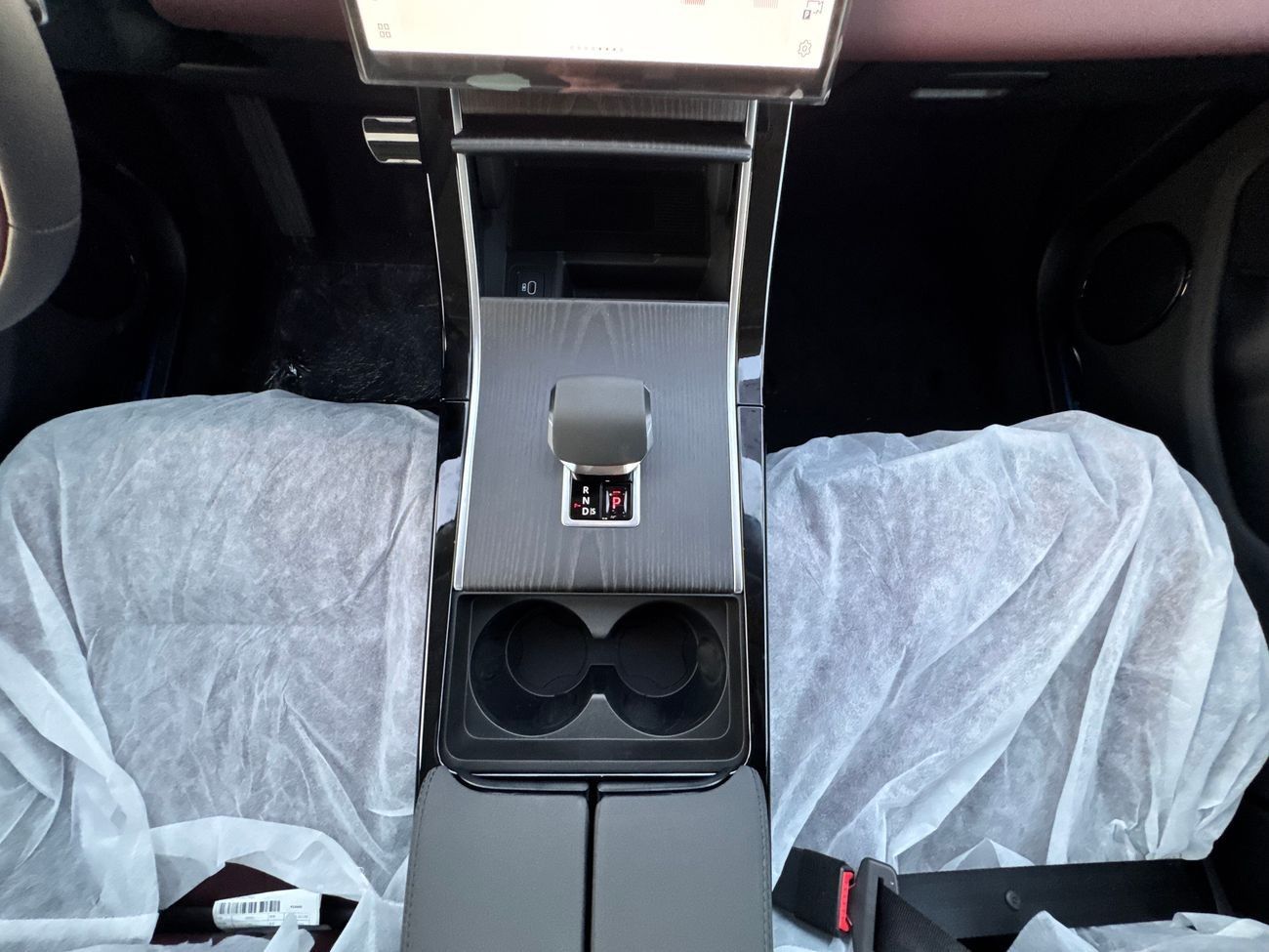 Land Rover Range Rover Evoque L 2.0L 2024 Brand New 0Km