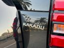 تويوتا برادو Kakadu
