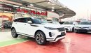 لاند روفر رانج روفر إيفوك Range Rover Evoque SE P250 | 0km | 2023