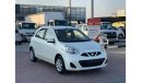 نيسان ميكرا SV 2020 I 1.5L I Ref#116