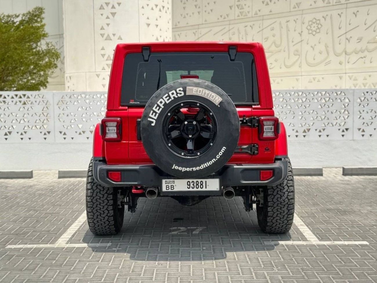 جيب رانجلر Unlimited Rubicon 3.6L