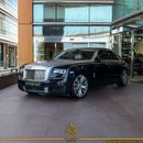 رولز رويس جوست EWB