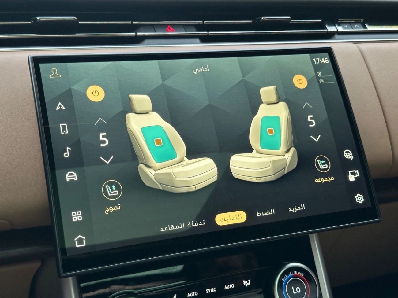 Land Rover Range Rover 2024 Autobiography P550e 3.0L Turbocharged Inline-6 Plug-in Hybrid – 542 HP | AWD | Full Options