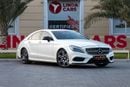 مرسيدس بنز CLS 400 Std 3.0L