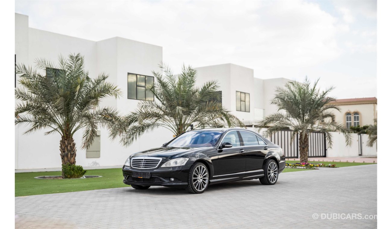 مرسيدس بنز S 500 AMG