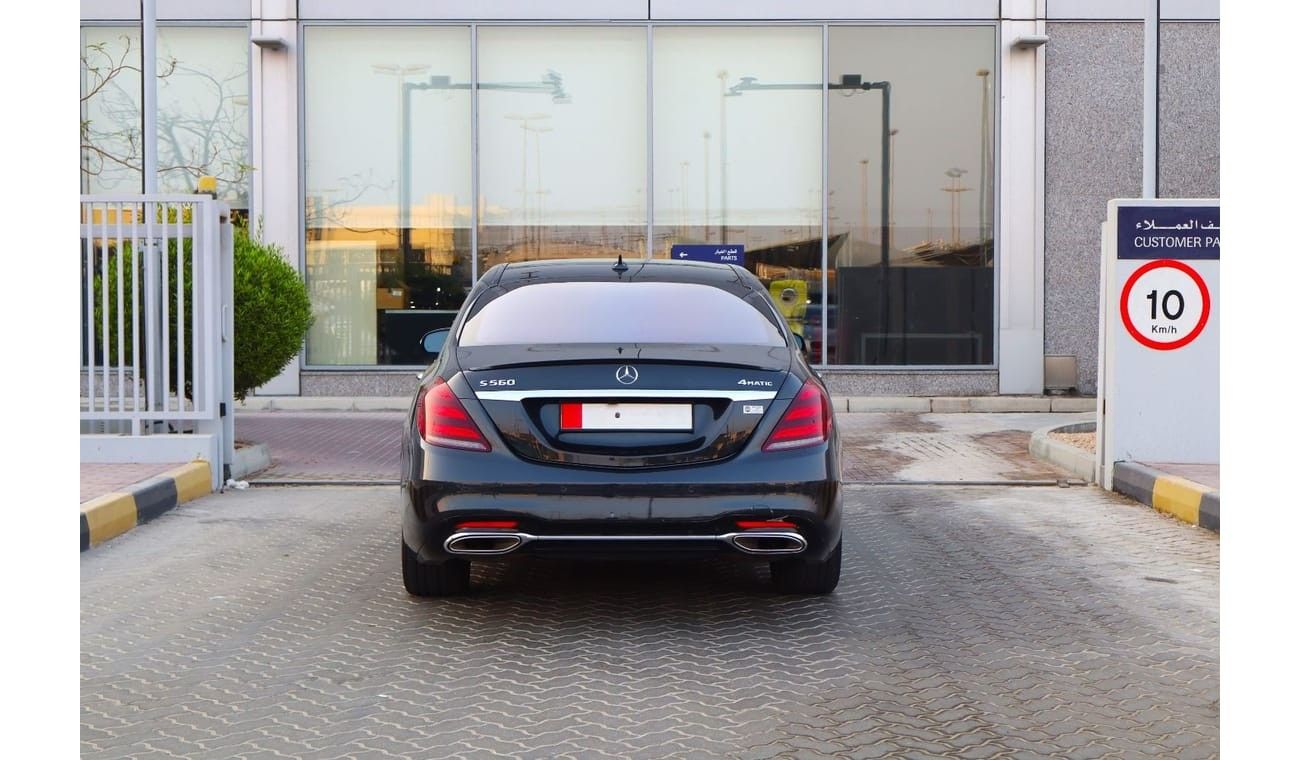 Mercedes-Benz S 560 Std 4.0L (463 HP) American Import