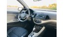 Kia Picanto EX Plus MODEL 2014 GCC CAR PERFECT CONDITION INSIDE AND OUTSIDE LOW MILEAGE