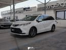 Toyota Sienna  2.5L Dual-Engine 2WD 2025 (Clearance Price)
