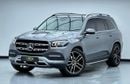 مرسيدس بنز GLS 450 4MATIC