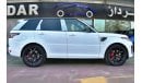 Land Rover Range Rover Sport SVR 2018