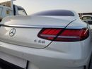مرسيدس بنز S 500 كوبيه Mercedes AMG S500 Coupe Twin-Turbo 5.5-Liter V8, 4Matic AWD, Converted 2020 AMG S63