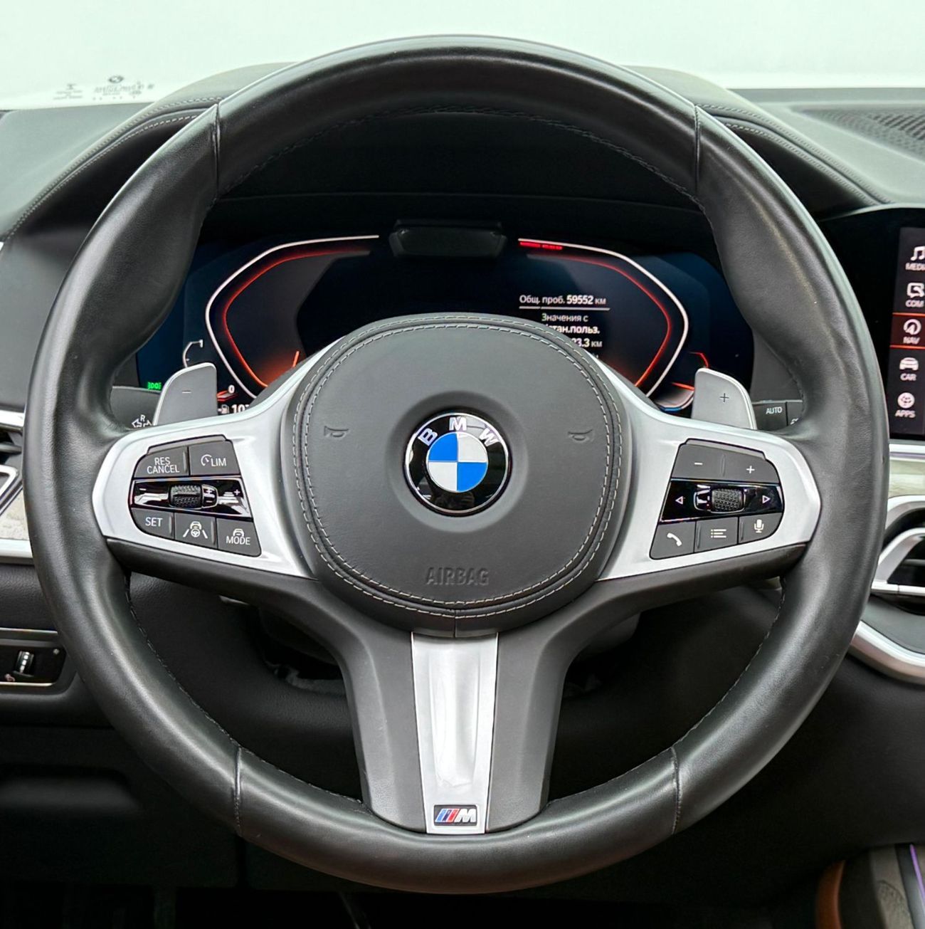 BMW X7 40i 3.0L 2021 BMW X7 xDrive40i M-Sport, 2026 BMW Warranty + Service Pack, 7 Seater, Fully Loaded, GC