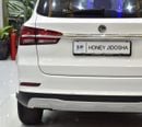 MG RX5 EXCELLENT DEAL for our MG RX5 ( 2022 Model ) in White Color GCC Specs