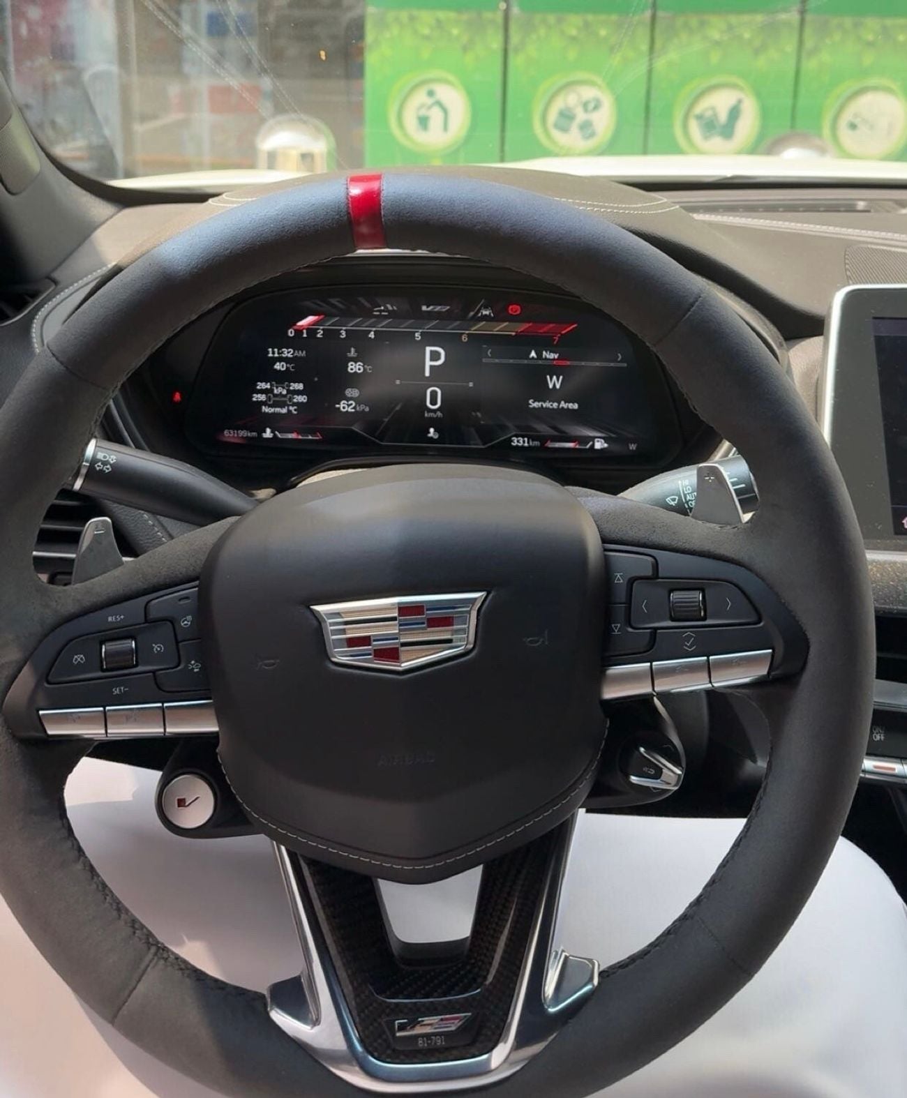 كاديلاك CT5