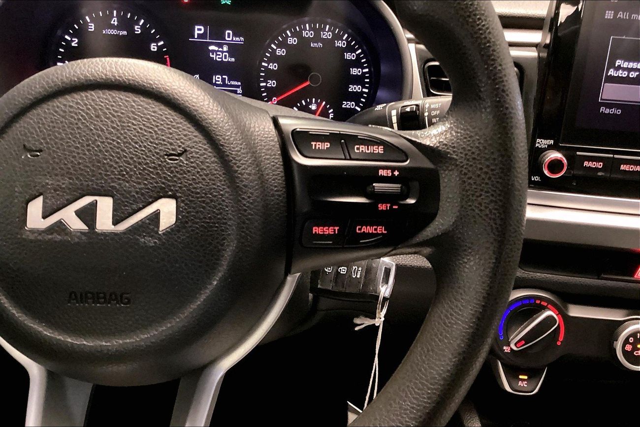 كيا ريو LX | شامل الضمان | 0 ﺪﻔﻋﺓ ﺃﻮﻟﻯ