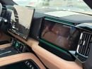 BYD Leopard 8 FLAGSHIP 2026 LEOPARD 8  FLAGSHIP